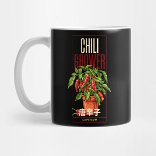 Chili grower design with a chili plant, red font,  CAPSICUM, chili fruits and japanese text japanese Typography Mug